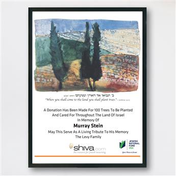 Plant a Memorial Garden in Israel